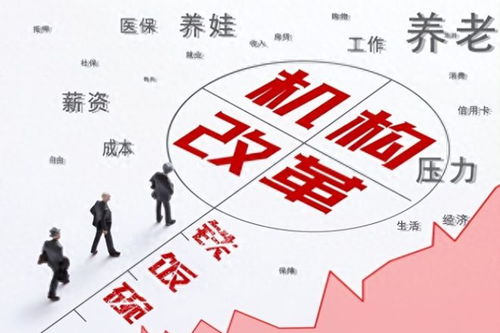 事業(yè)編制改革浪潮下，數(shù)字內(nèi)容制作服務(wù)的轉(zhuǎn)型與機遇