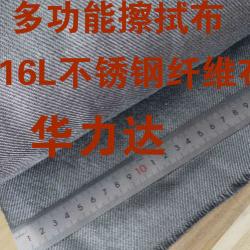 泡模生產機