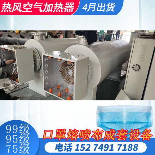 價格 廠家 中國供應商