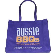  廣州市白云區(qū)新市成暉無紡布袋制品廠 主營 無紡布 環(huán)保型無紡布